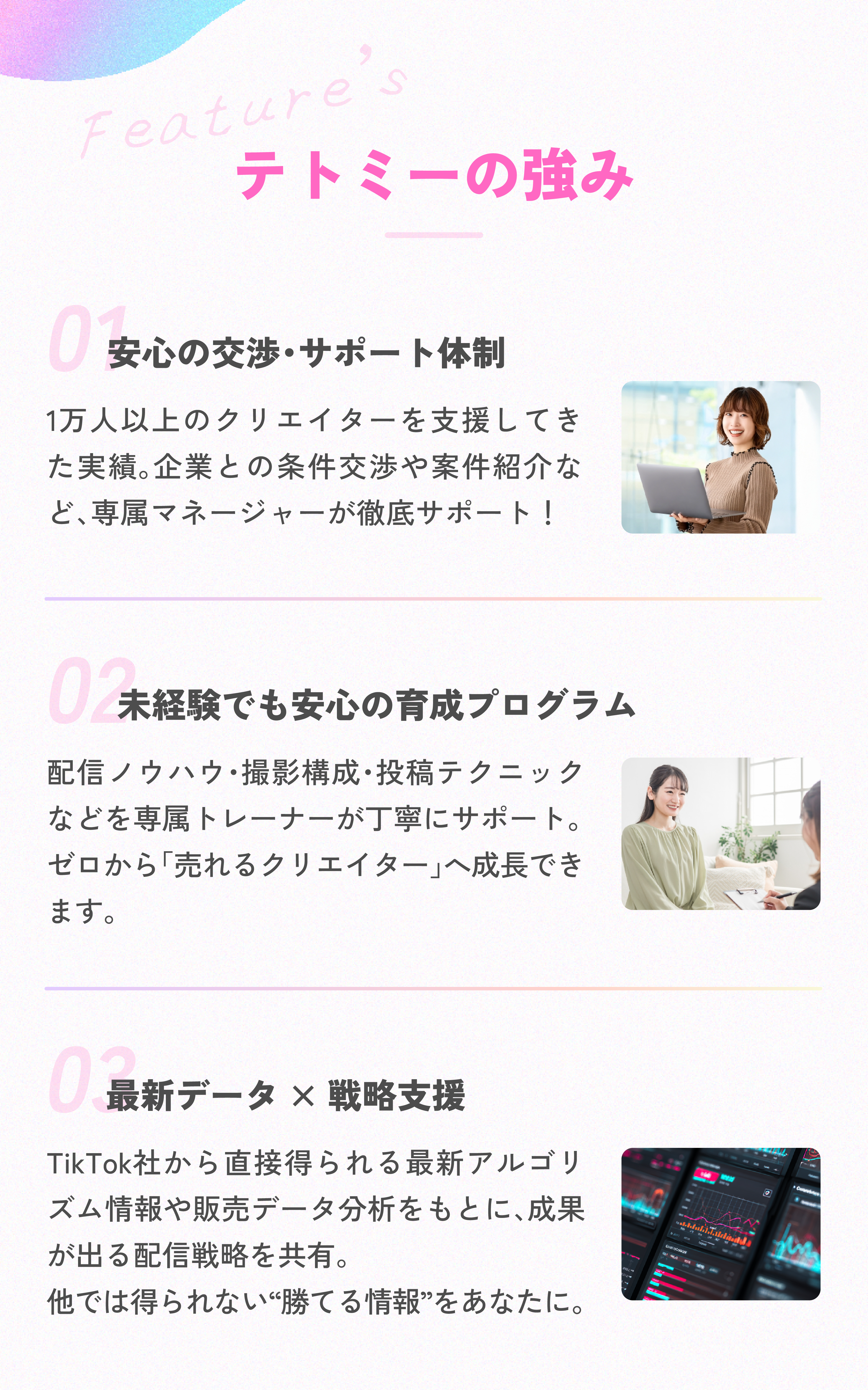 スライド5の画像